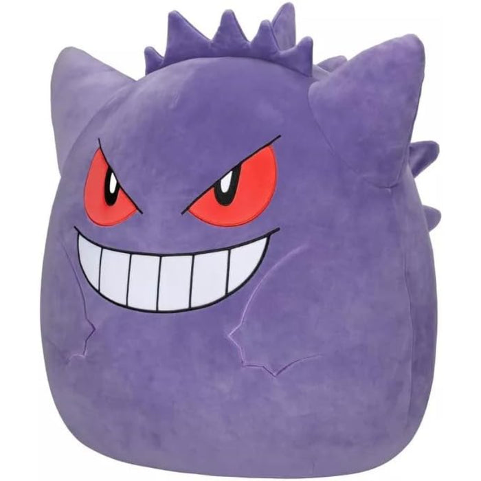 Gengar Plush Pillow Toy